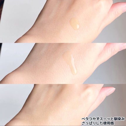 グリーントマト NMN ポア リフティング アンプル/SUNGBOON EDITOR(成分エディター)/美容液を使ったクチコミ(3枚目)