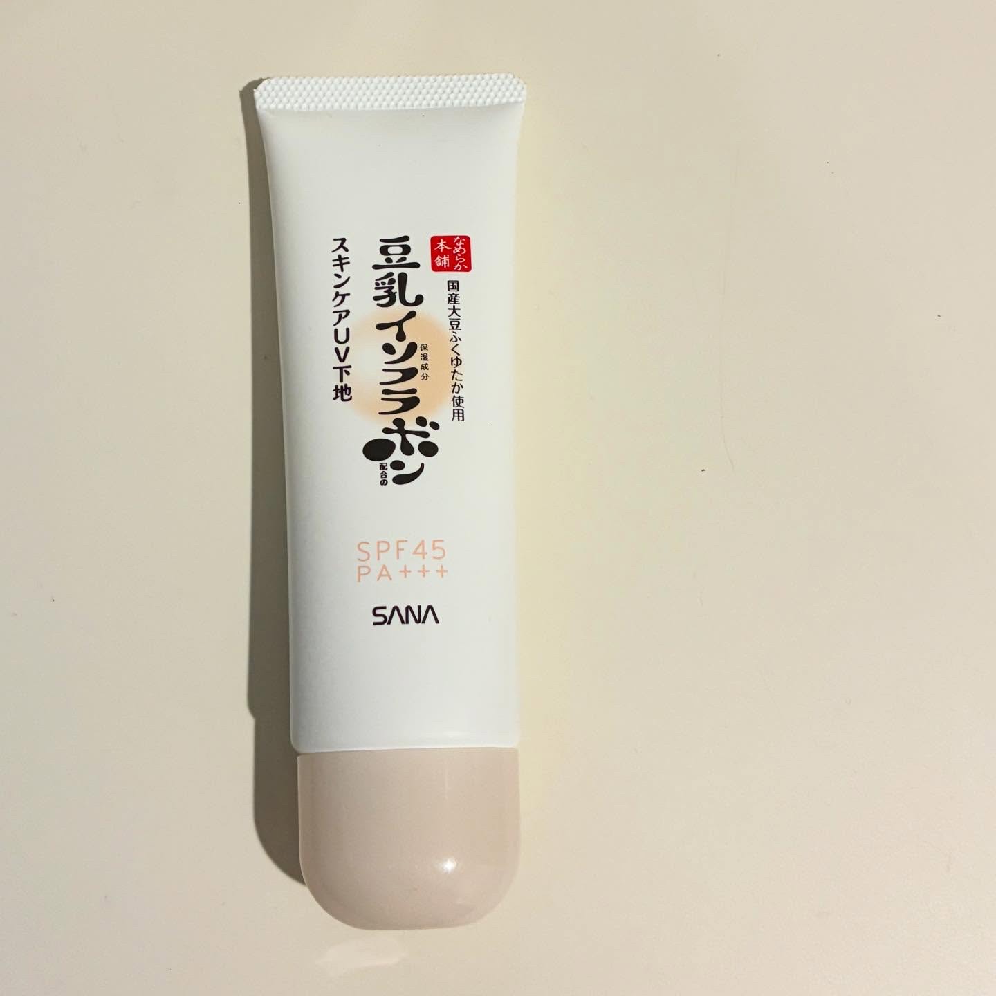 なめらか本舗 スキンケアUV下地 NC/なめらか本舗/化粧下地を使ったクチコミ（1枚目）