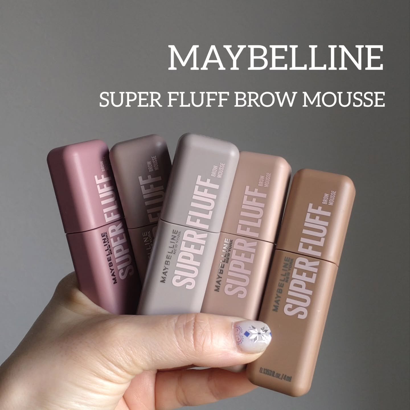 ＳＰ フラッフ ブロウ ムース/MAYBELLINE NEW YORK/眉マスカラを使ったクチコミ（1枚目）