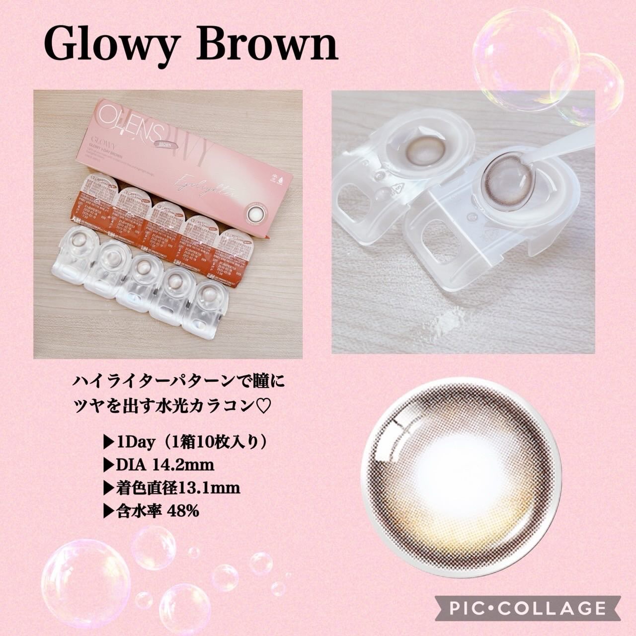 Glowy 1day/OLENS/ワンデー（１DAY）カラコンを使ったクチコミ（2枚目）