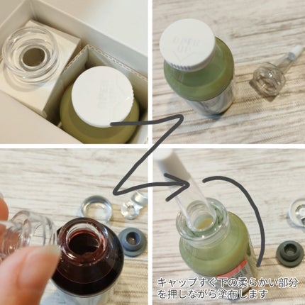 PDRNアルティメットオーラターゲットセラム/SAM'U/美容液を使ったクチコミ(4枚目)