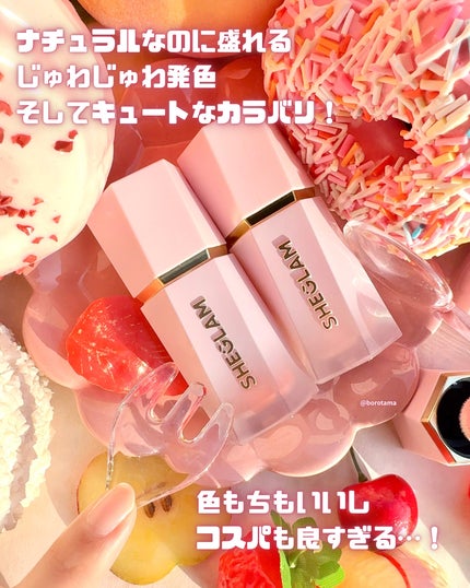 シーグラム カラーブルーム リキッドブラッシュ/SHEGLAM/リキッドチークを使ったクチコミ(7枚目)