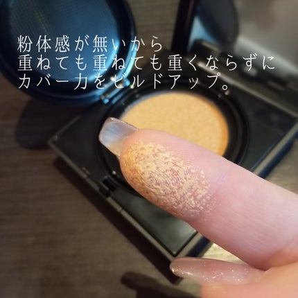 ライトヴェール クッションファンデーション/ブリリアージュ/クッションファンデーションを使ったクチコミ(4枚目)