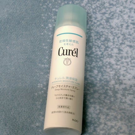 ディープモイスチャースプレー/キュレル/ミスト状化粧水を使ったクチコミ(1枚目)