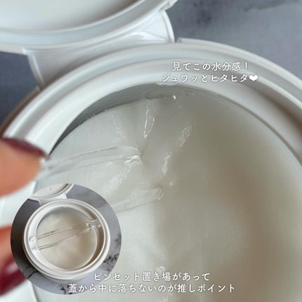 ピュアリカ ピュアパーフェクション ハーブクールパッド/Purelica/トナーパッドを使ったクチコミ(2枚目)