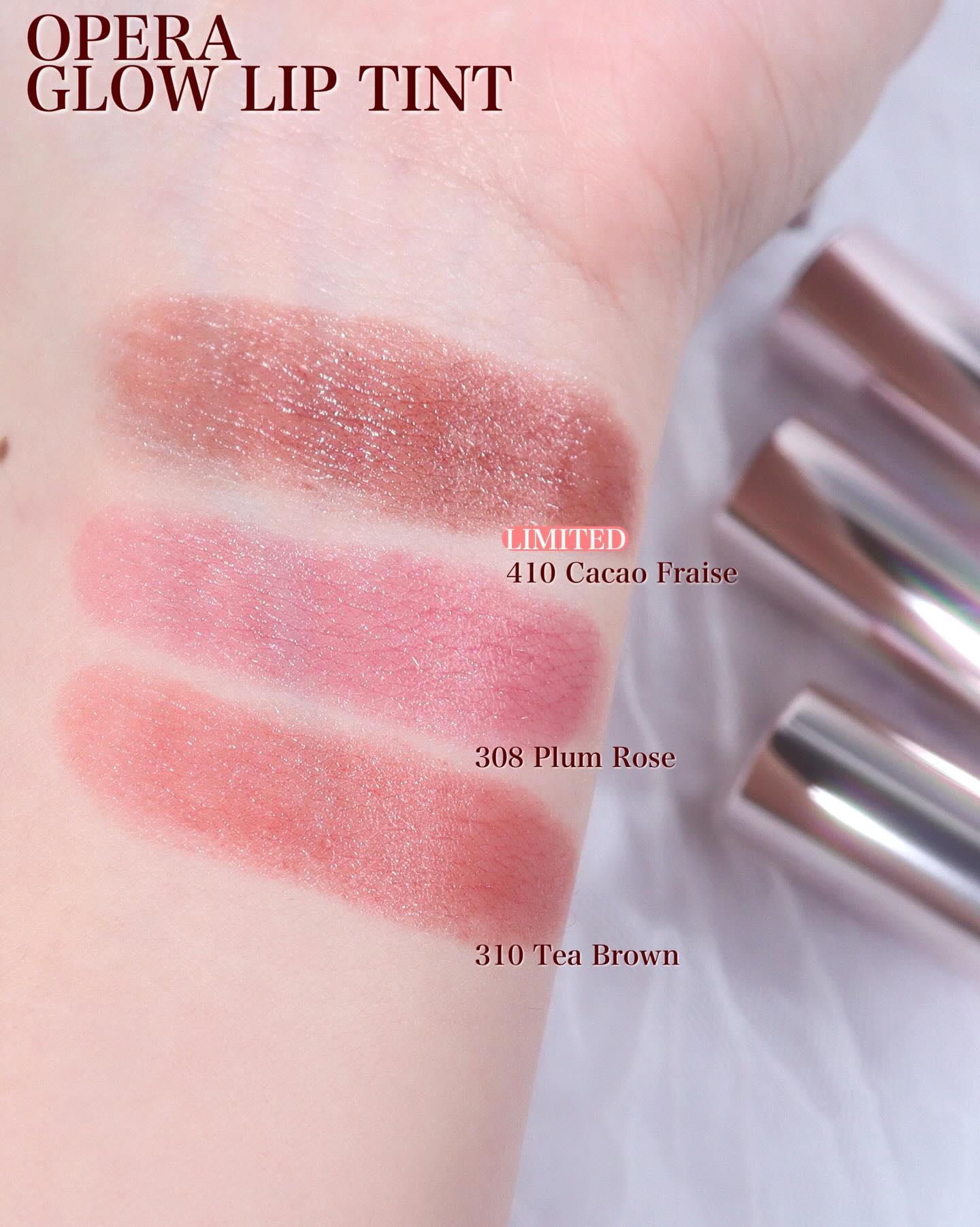 オペラ グロウリップティント/OPERA/リップティントを使ったクチコミ（3枚目）