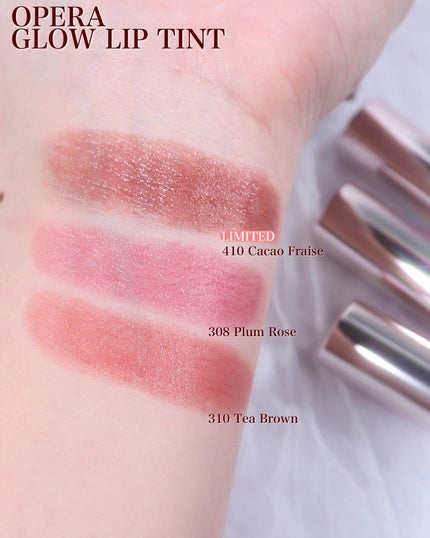 オペラ グロウリップティント/OPERA/リップティントを使ったクチコミ(3枚目)