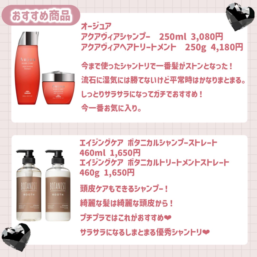 ヘアドライマイクロファイバータオル/ハホニコハッピーライフ/ヘアケアグッズを使ったクチコミ(7枚目)