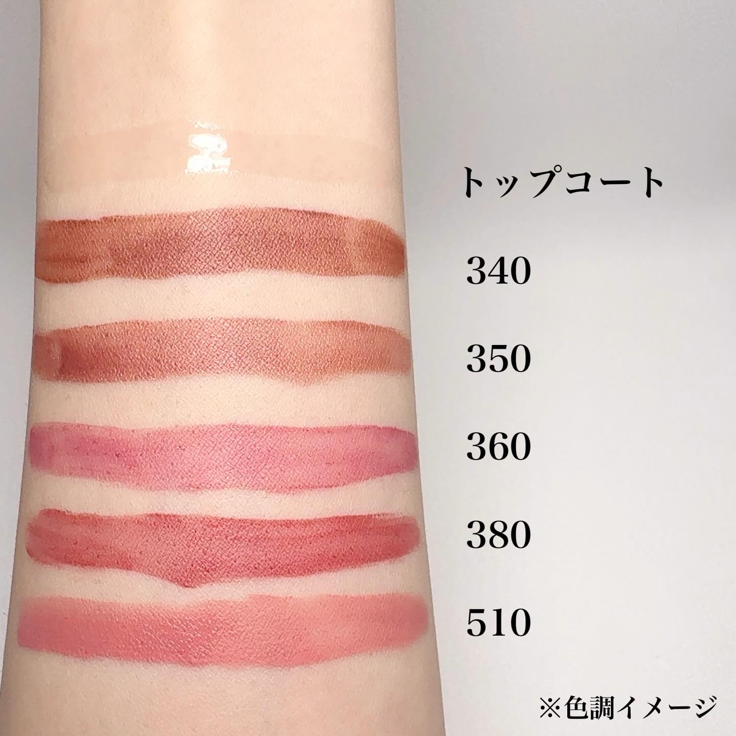 レブロン カラーステイ オーバータイム リップカラー N/REVLON/口紅を使ったクチコミ（3枚目）