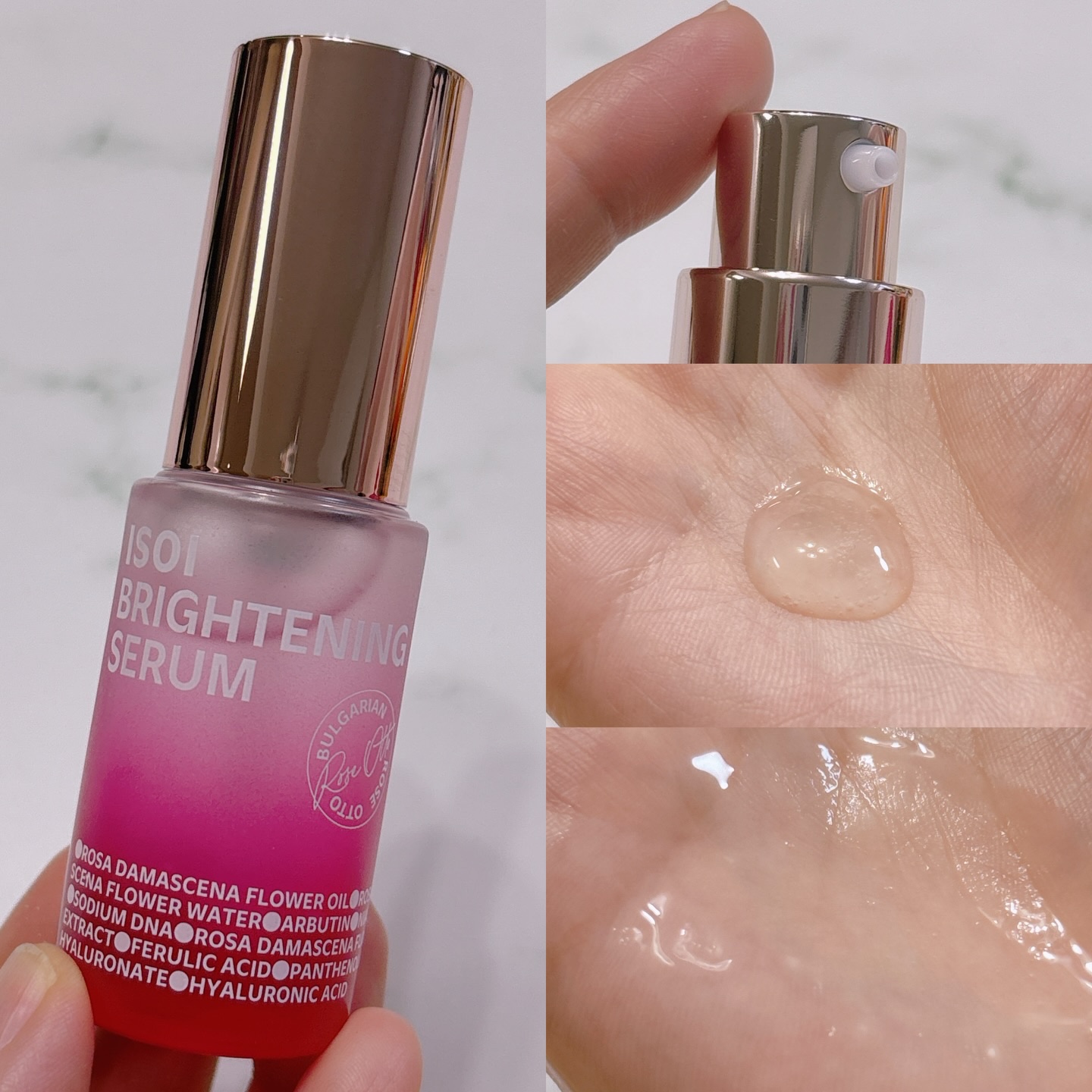 アイソイ 目元集中ケア アイゲルパッチ /ISOI/アイケア・アイクリームを使ったクチコミ（2枚目）