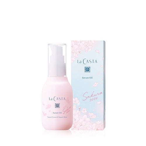 ラ・カスタ セラムオイル Sakura / ラ・カスタ