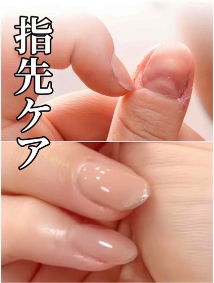 ネイル&キューティクルケアエッセンスオイルペン/BAREN/ネイルオイル・トリートメントを使ったクチコミ(1枚目)