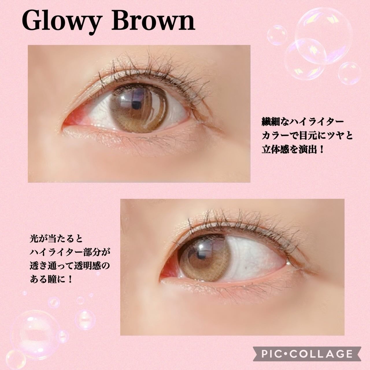Glowy 1day/OLENS/ワンデー(1DAY)カラコンを使ったクチコミ(3枚目)