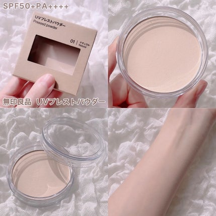 UVプレストパウダー/無印良品/プレストパウダーを使ったクチコミ(2枚目)