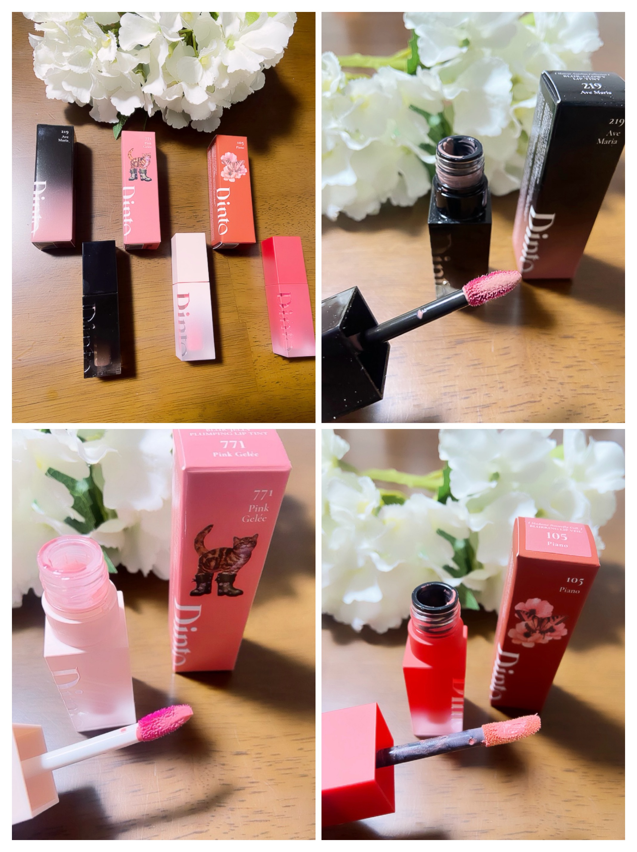 ブラーグロイリップティント/Dinto/リップティントを使ったクチコミ（3枚目）