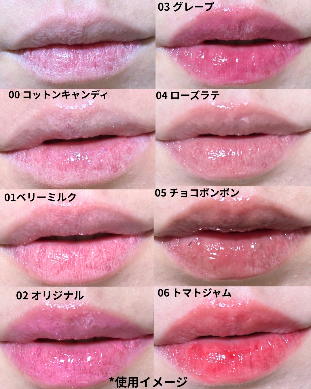 ロングラスティング バブルリングガムグロス/LUNA/リップグロスを使ったクチコミ（3枚目）