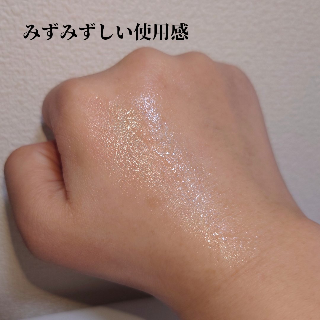 ダーメラ ルミショット・Wビタセラム/Dermela/美容液を使ったクチコミ（3枚目）