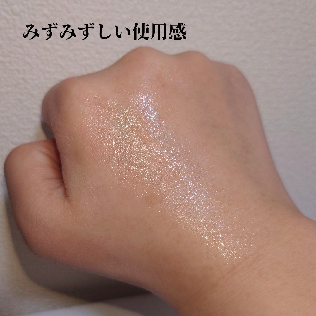 ダーメラ ルミショット・Wビタセラム/Dermela/美容液を使ったクチコミ(3枚目)