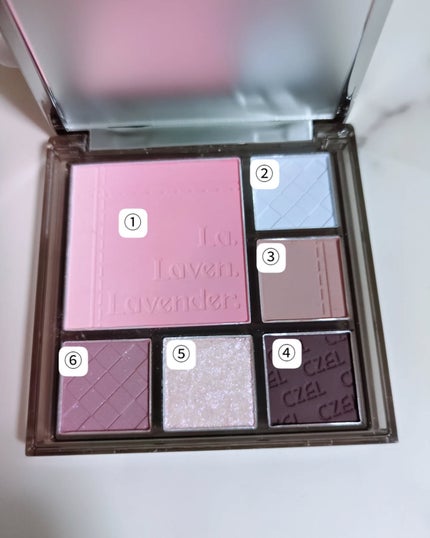 CZEL アイシャドウパレット/CZEL/アイシャドウパレットを使ったクチコミ(5枚目)