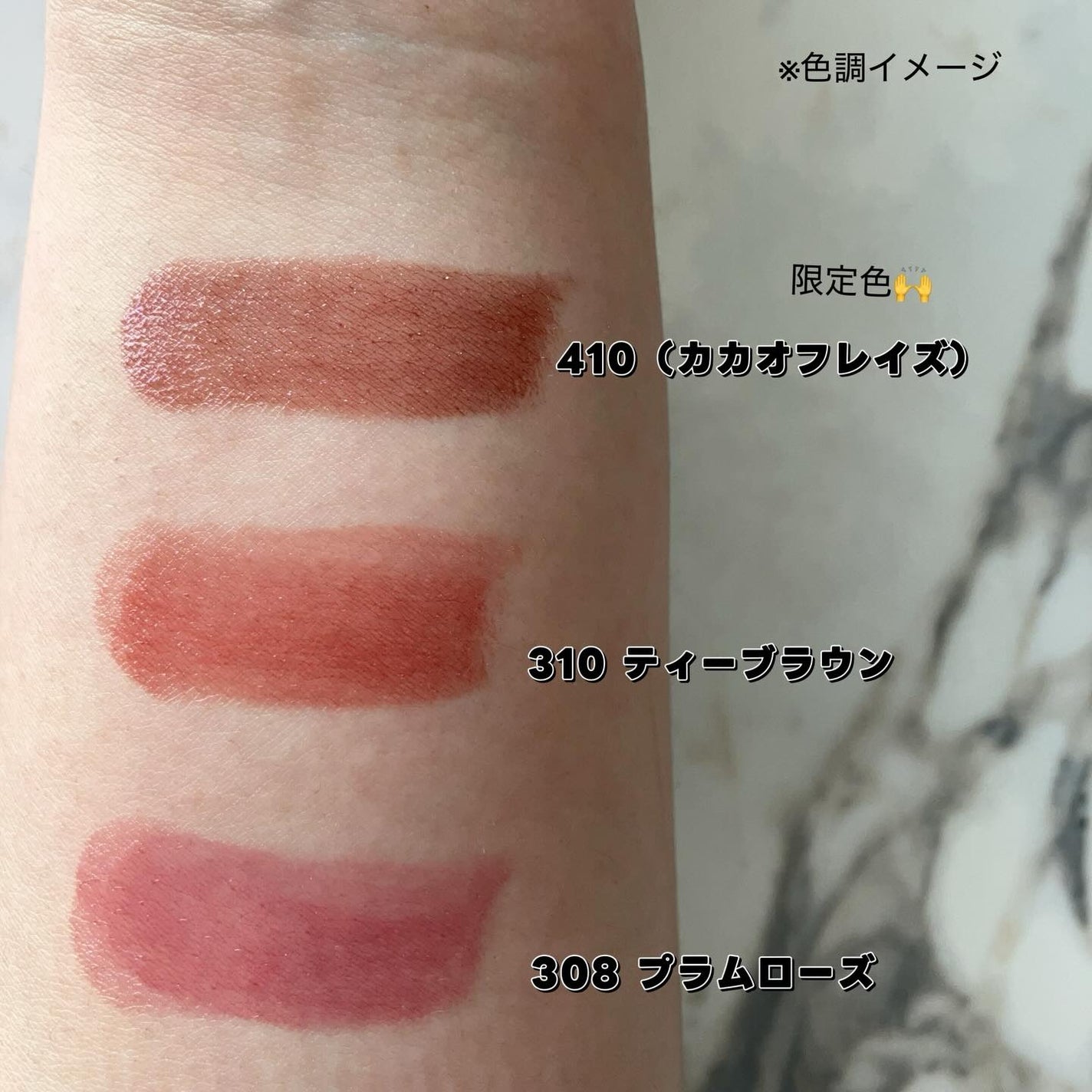 オペラ グロウリップティント/OPERA/リップティントを使ったクチコミ(3枚目)