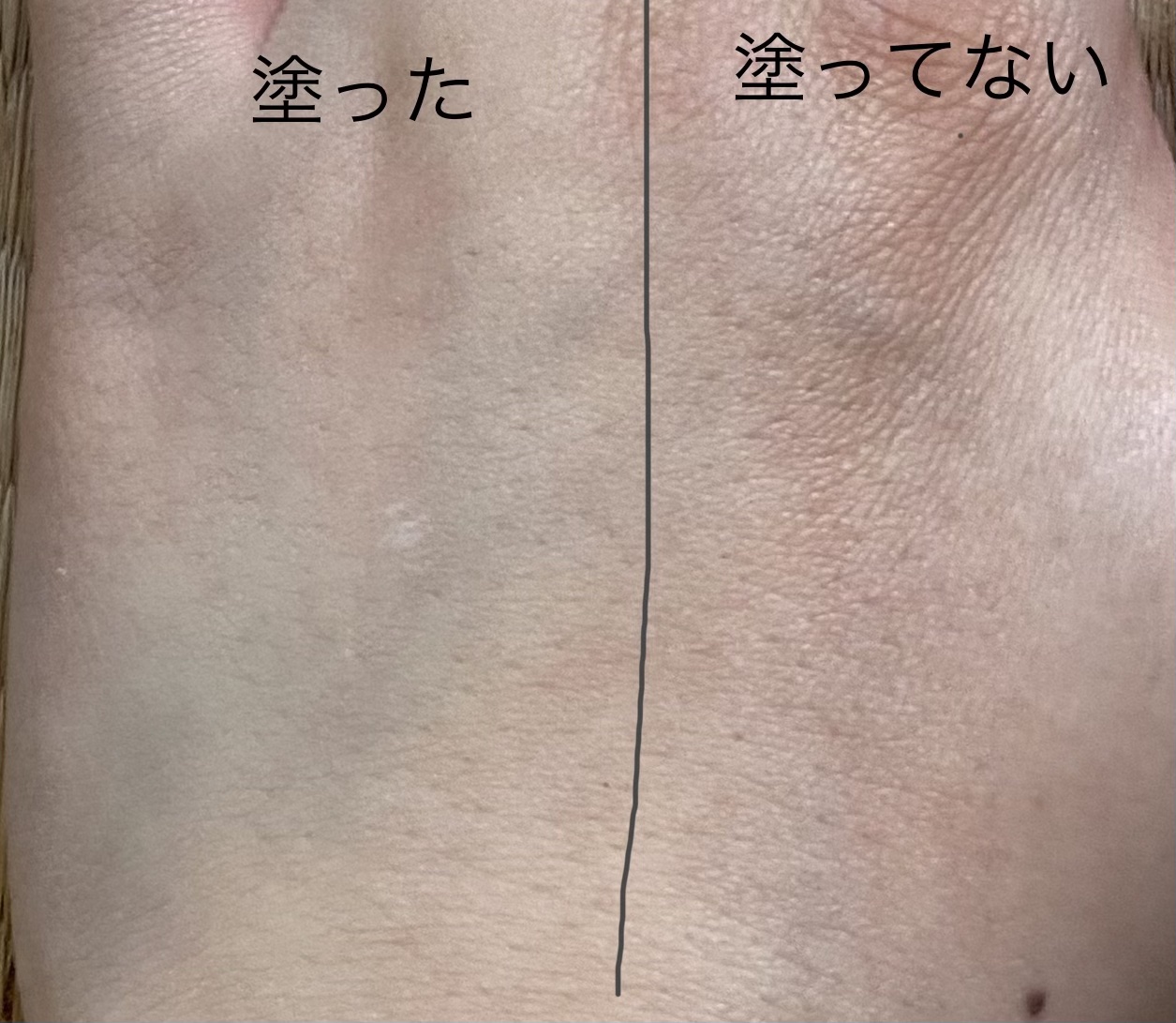 by365 パウダリーUVクリーム トーンアップ/ナリスアップ/日焼け止め・UVケアを使ったクチコミ（2枚目）