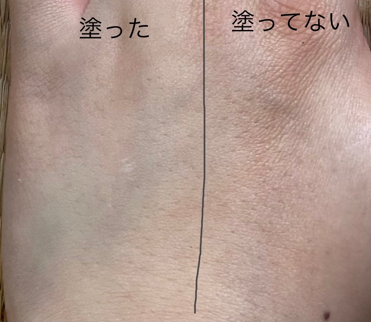 by365 パウダリーUVクリーム トーンアップ/ナリスアップ/日焼け止め・UVケアを使ったクチコミ(2枚目)