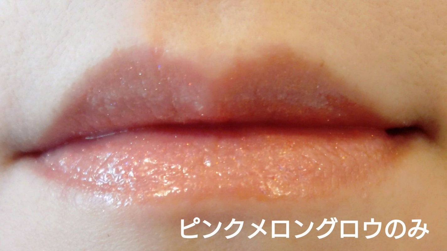 ヴィーガナイズコラーゲンリップガラスバーム/Veganize/リップグロスを使ったクチコミ(7枚目)