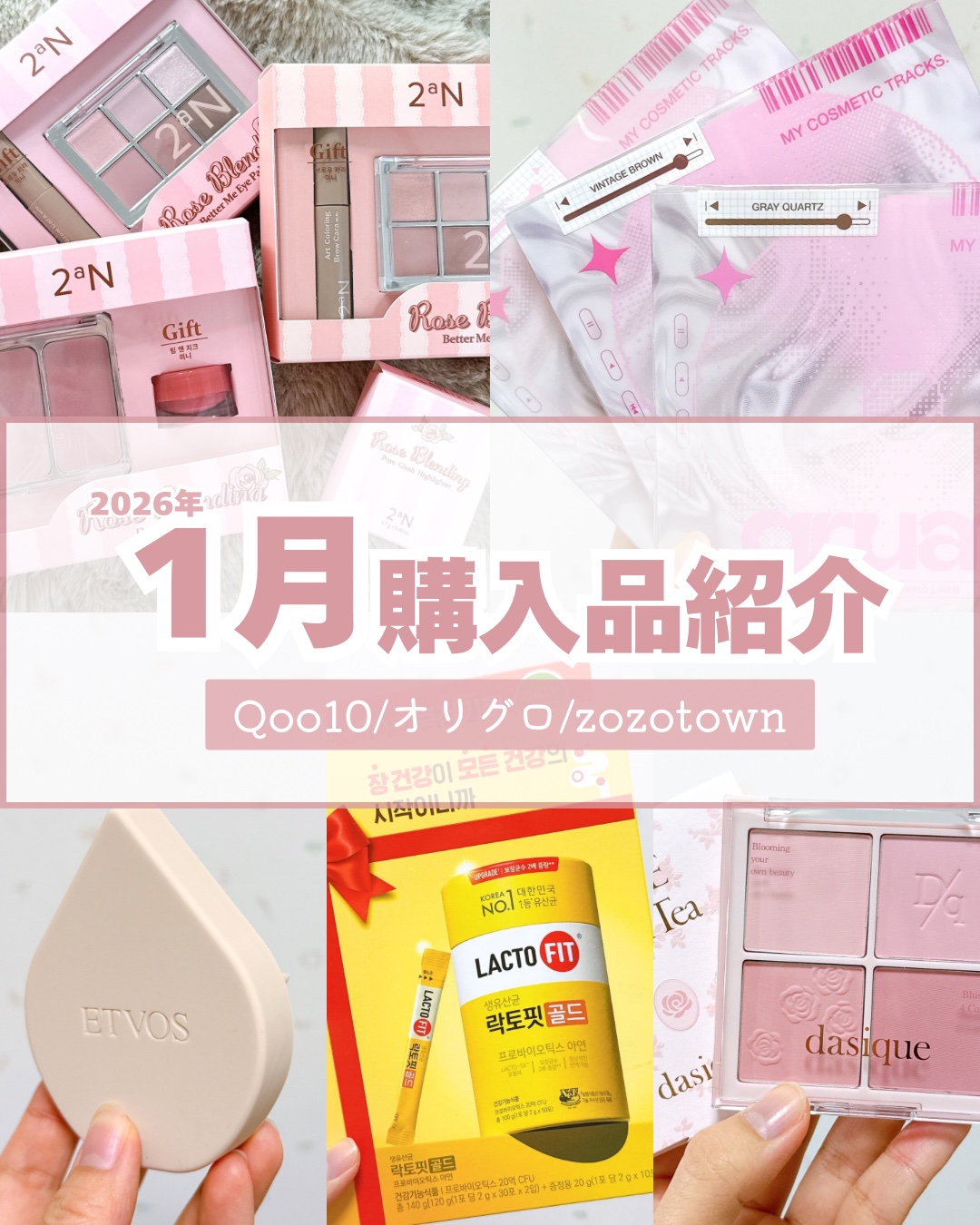 キュルアム　アイチューニングライナー/キュルアム/リキッドアイライナーを使ったクチコミ（1枚目）