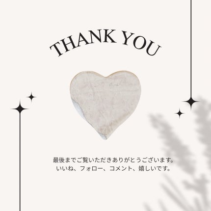 グラスティントシロップ/キャンメイク/リップティントを使ったクチコミ(3枚目)