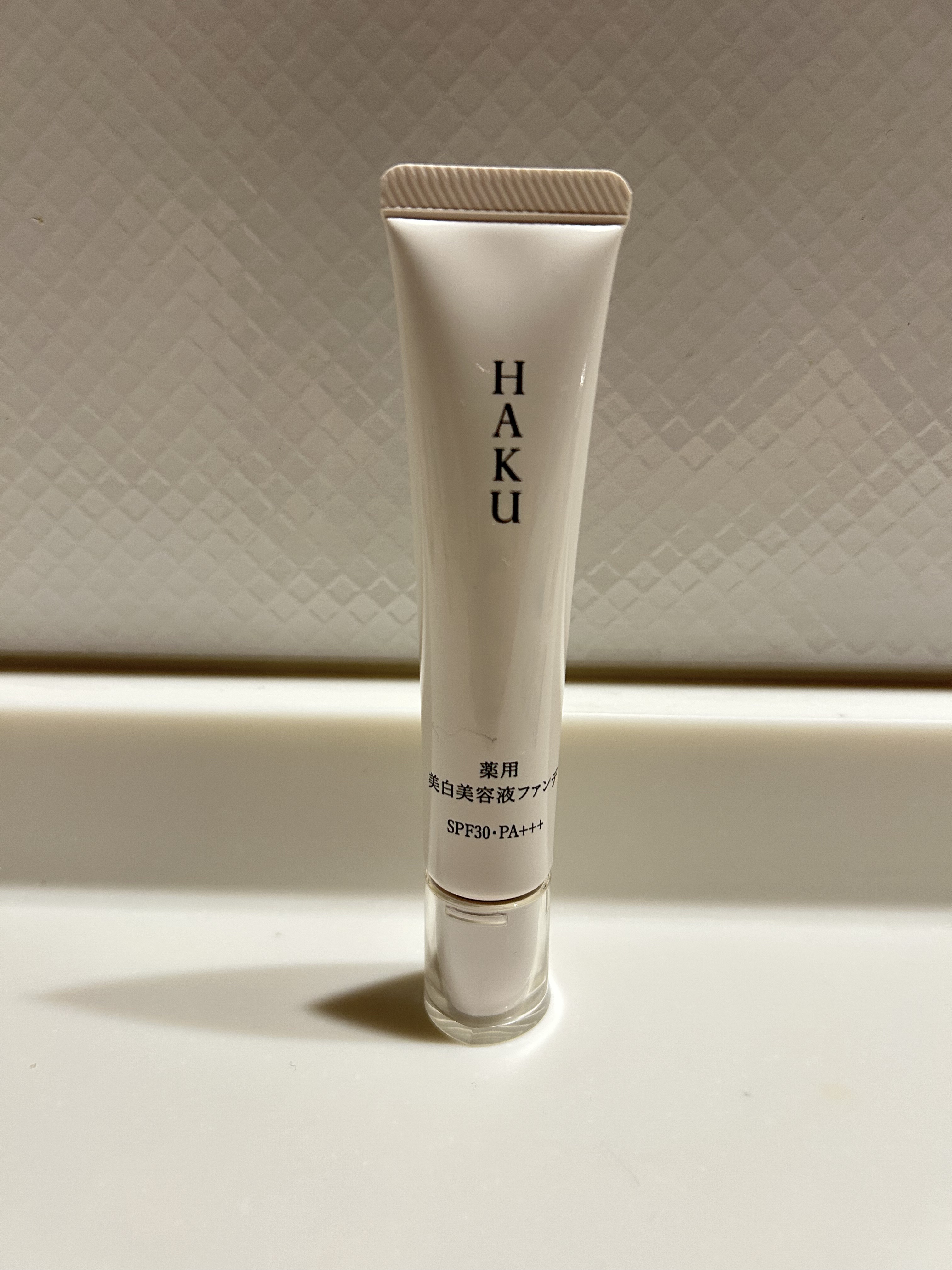 薬用 美白美容液ファンデ/HAKU/クリーム・エマルジョンファンデーションを使ったクチコミ（1枚目）