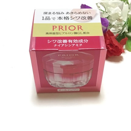 薬用 リンクル美コルセットゲル n/プリオール/オールインワン化粧品を使ったクチコミ(1枚目)