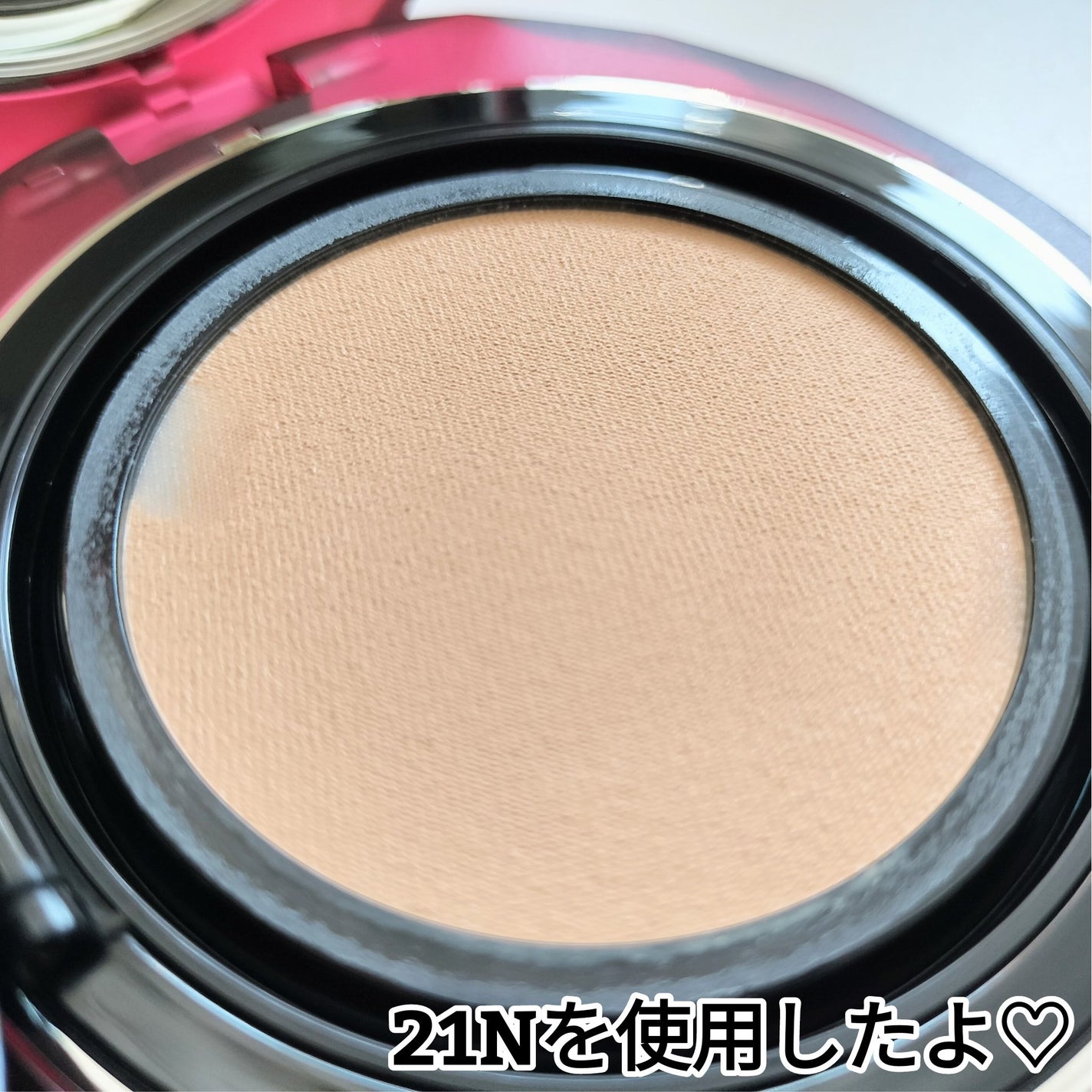 MASK FIT RUBY MESH CUSHION/TIRTIR(ティルティル)/クッションファンデーションを使ったクチコミ(3枚目)