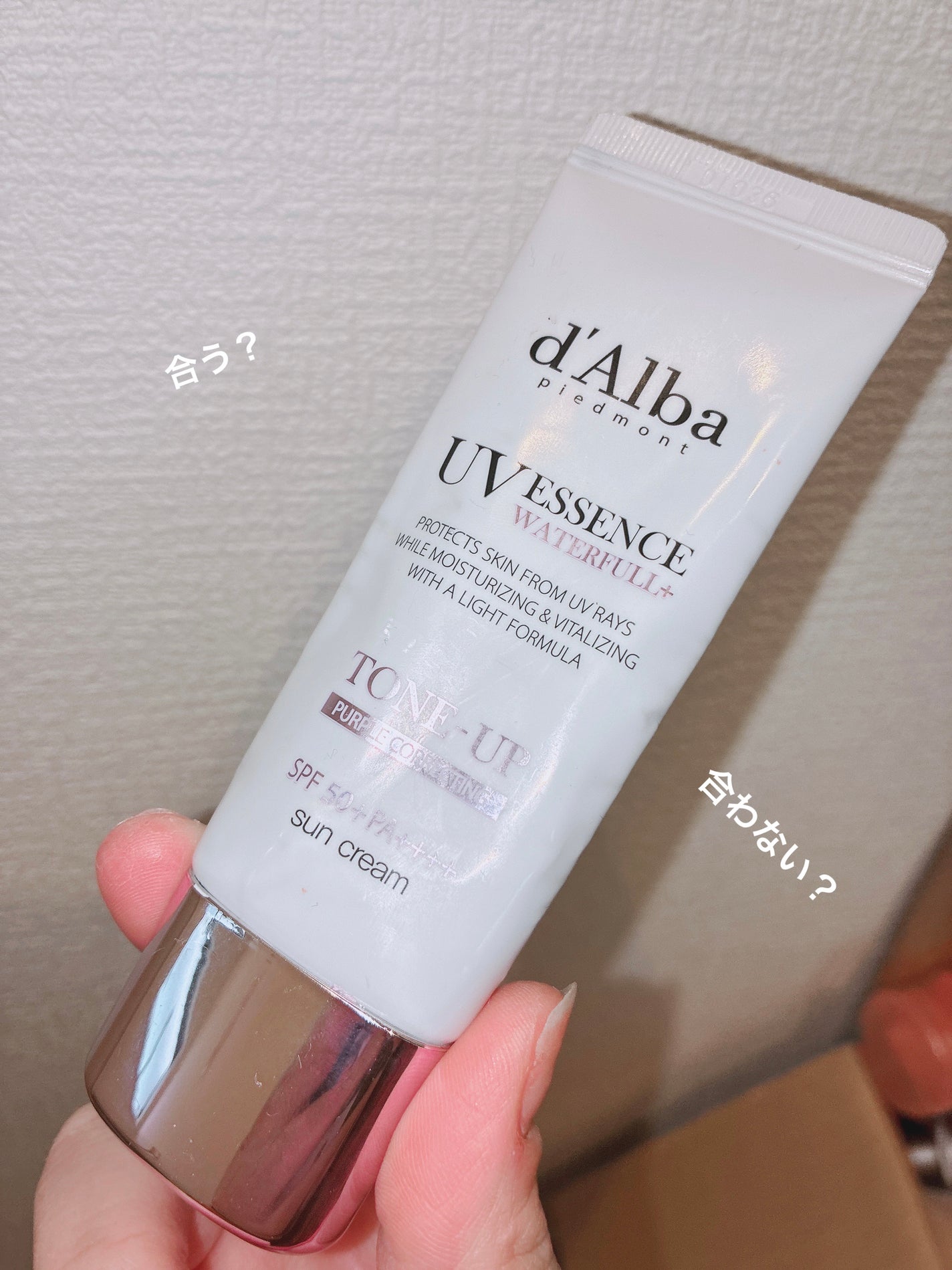 ダルバ ウォータフル トーンアップ サンクリーム(パープル)/ダルバ/日焼け止めクリームを使ったクチコミ(1枚目)