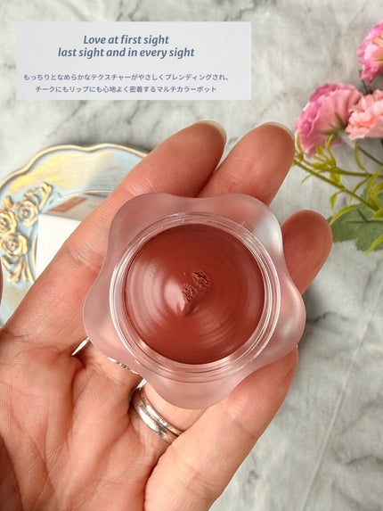 PURE FALLING MOOD LIP POT/DEAR MAY/リップバームを使ったクチコミ(2枚目)