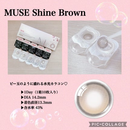 Glowy 1day/OLENS/ワンデー(1DAY)カラコンを使ったクチコミ(4枚目)