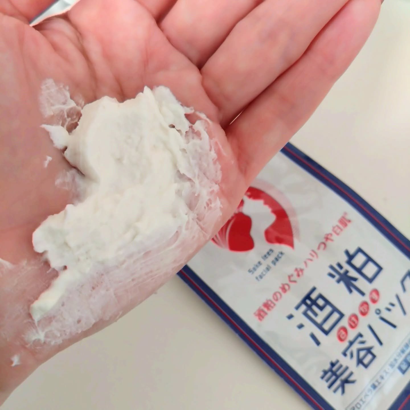 酒粕美容パック/旅美人/洗い流すパック・マスクを使ったクチコミ（3枚目）