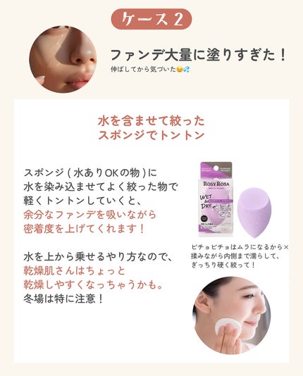 ãµãð·å¢æãåå¿è
ã¡ã€ã¯ on LIPS ãä»åã¯ã¡ã€ã¯å€±æããæããã«ã§ããå¯ŸåŠæ³ã5ã€ã玹ä»ããŸããðš..ãïŒ5æç®ïŒ