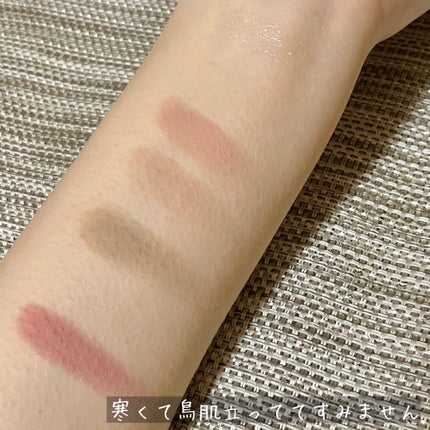 フィー ポケットアイパレット EP05 グレープボンボン/fwee/アイシャドウパレットを使ったクチコミ(2枚目)