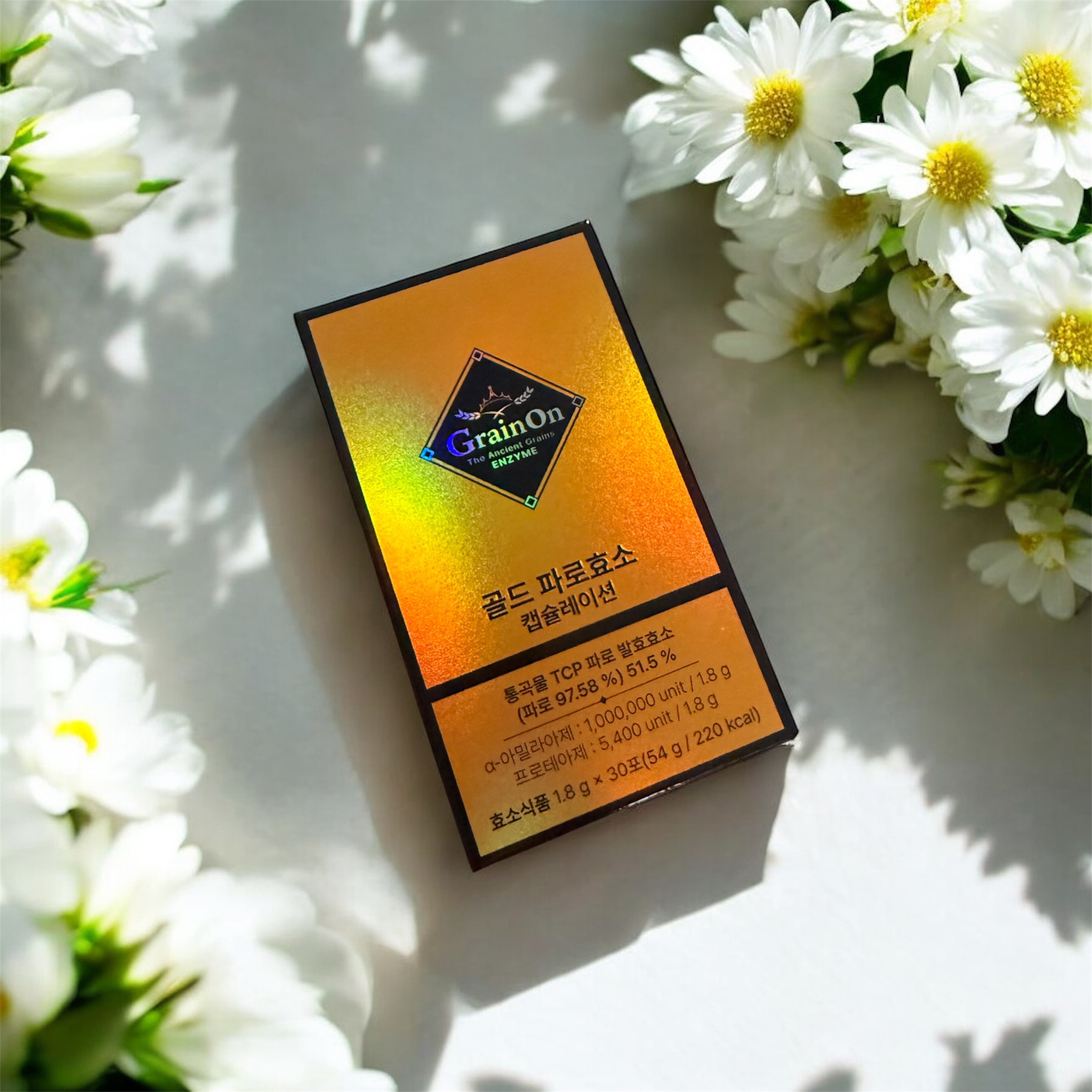 ゴールドファッロ酵素カプセレーション/Grain On/健康サプリメントを使ったクチコミ（1枚目）