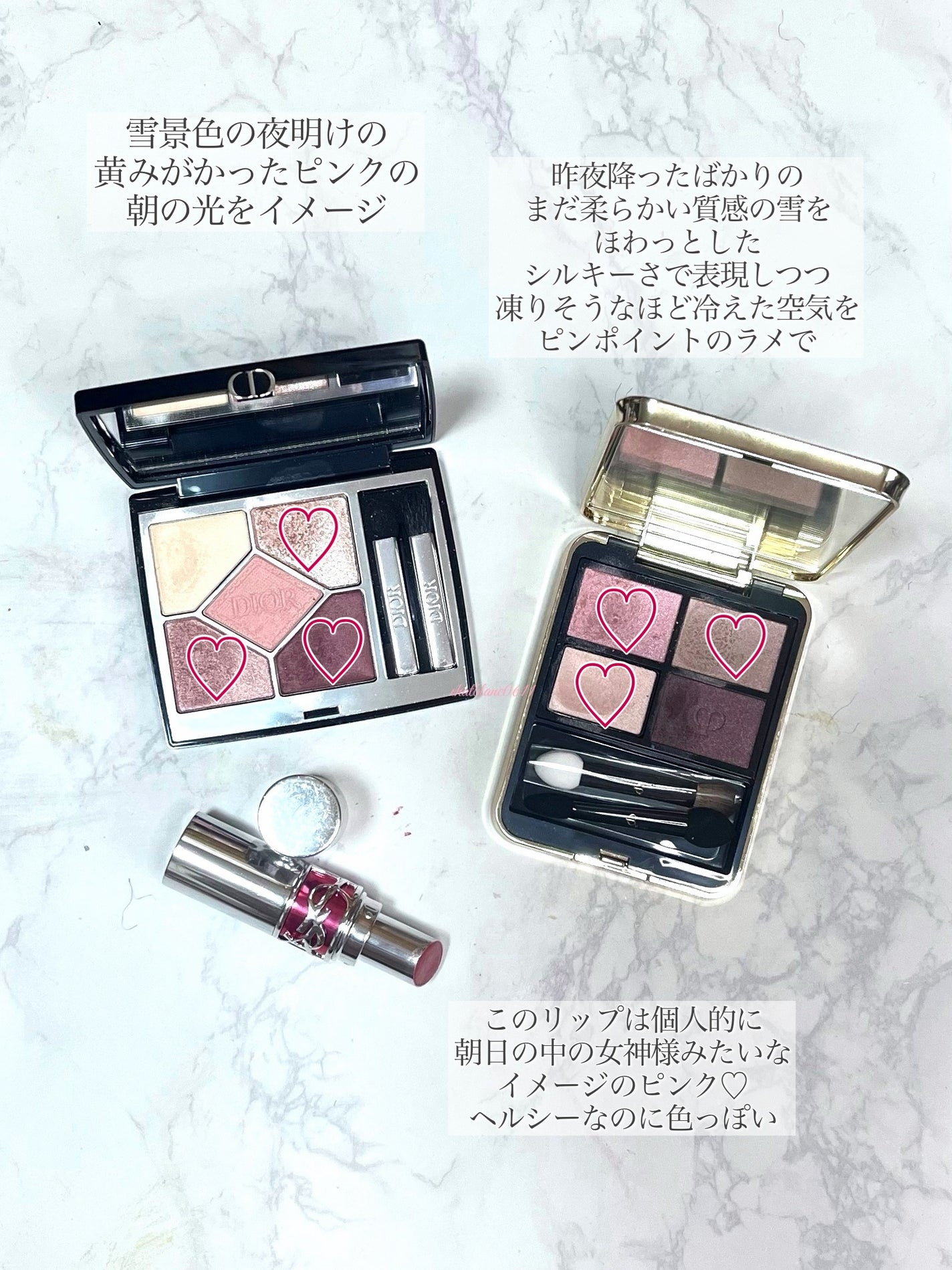 YSL ラブシャイン キャンディグレーズ/YVES SAINT LAURENT BEAUTE/口紅を使ったクチコミ(4枚目)