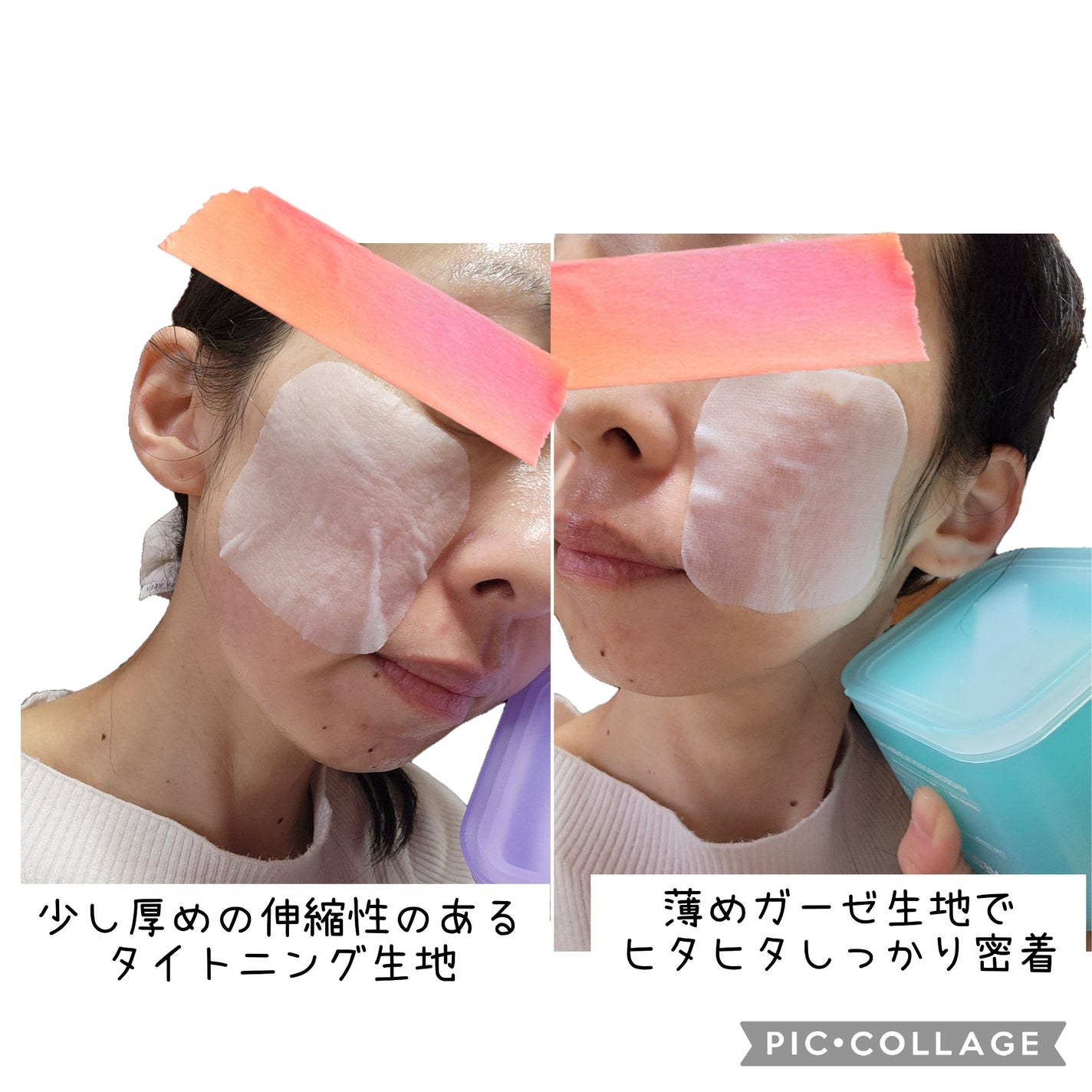 マデカッソシドブレミッシュパッド/MEDIHEAL/トナーパッドを使ったクチコミ(4枚目)