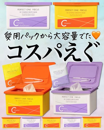 アスカ on LIPS 「もう少し知りたい方は📚/過去に個別に深掘り投稿してます☺️💛V..」(1枚目)