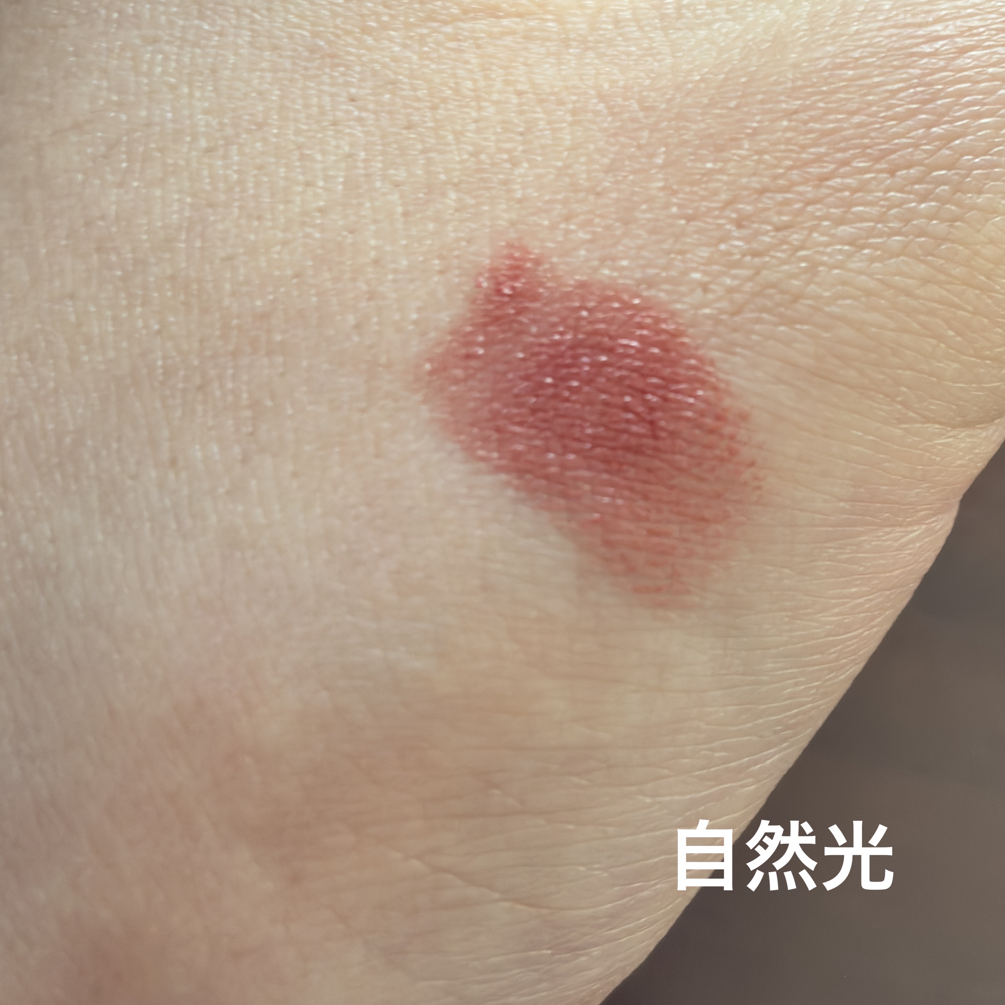 RMK デューイーメルト リップカラー/RMK/口紅を使ったクチコミ（2枚目）