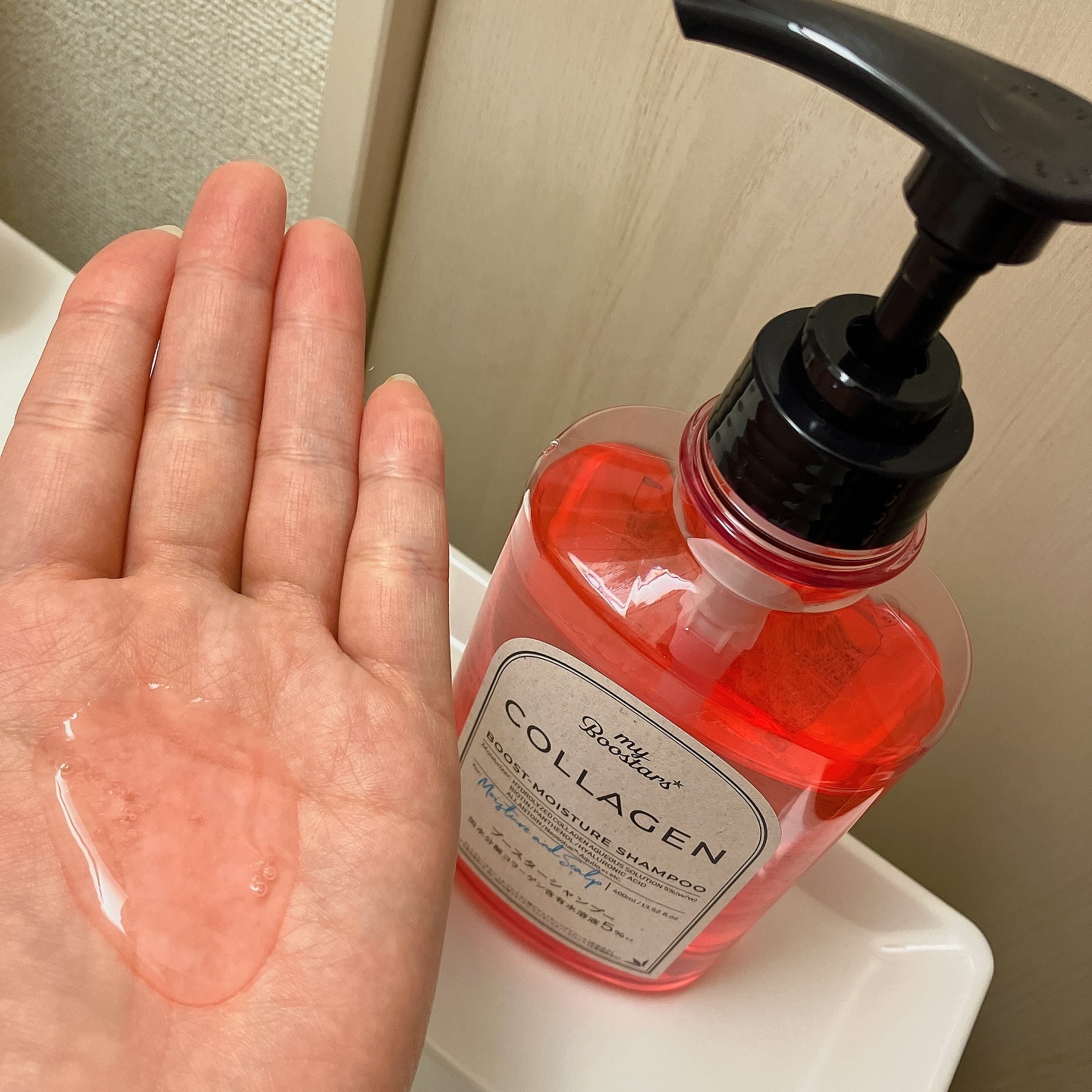 コラーゲン ブースター シャンプー/ トリートメント [モイスチャー＆スカルプ] ベルガモットアロマの香り/マイブースターズ/市販シャンプーを使ったクチコミ（3枚目）