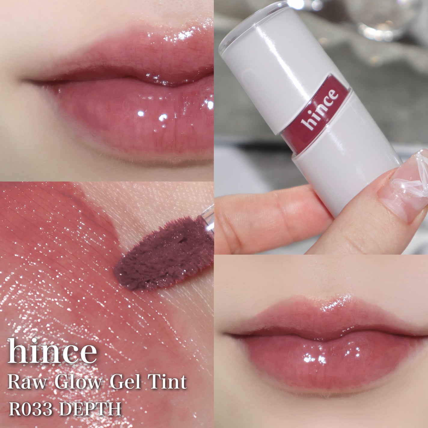ロウグロウジェルティント/hince/リップティントを使ったクチコミ(6枚目)