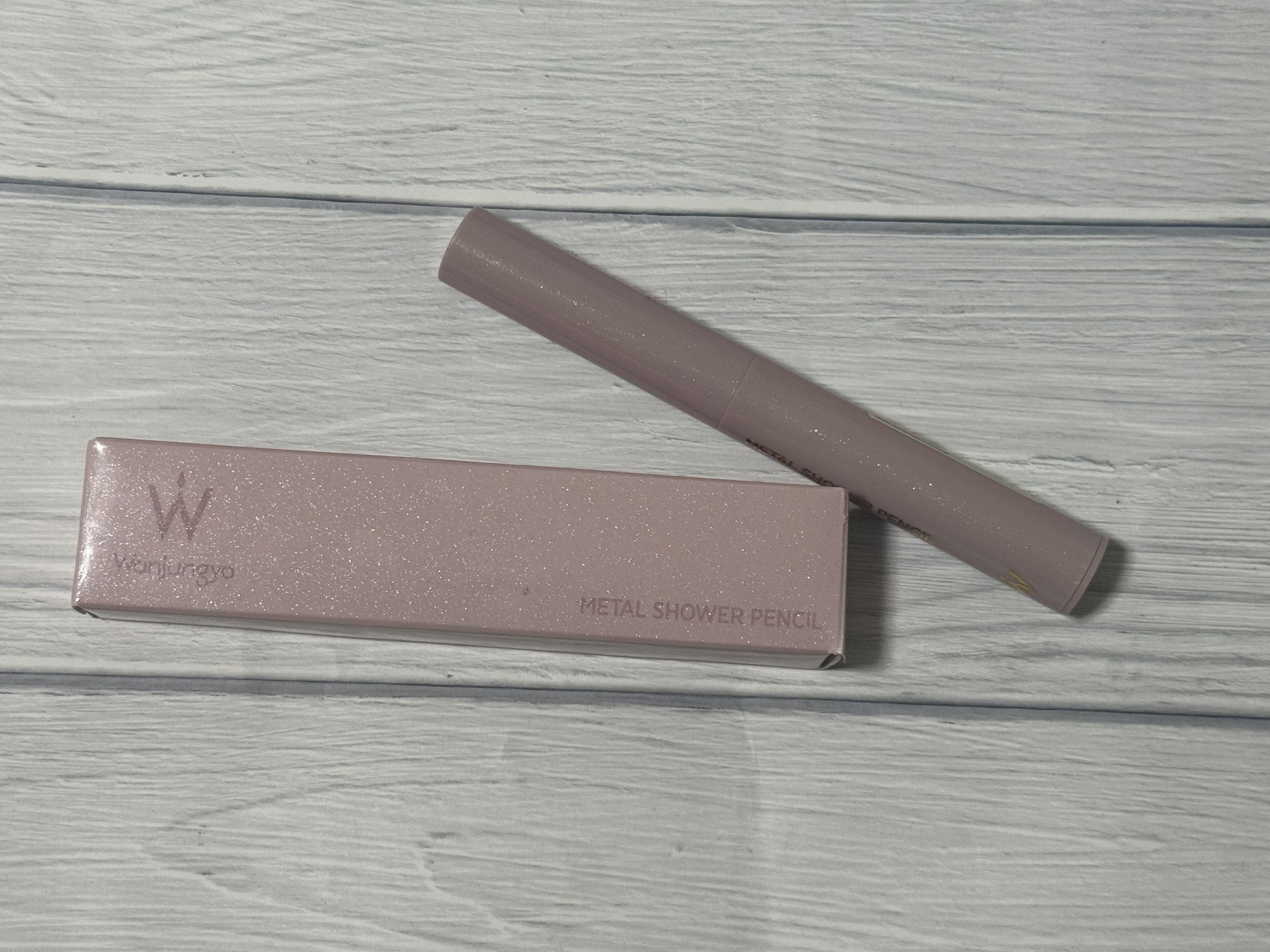 ウォンジョンヨ　メタルシャワーペンシル/Wonjungyo/スティックアイシャドウを使ったクチコミ（1枚目）