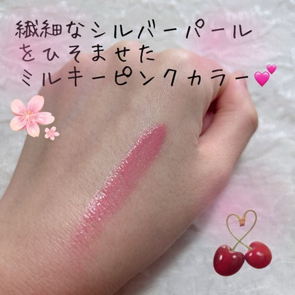 &be クリームチーク/&be/ジェル・クリームチークを使ったクチコミ(2枚目)