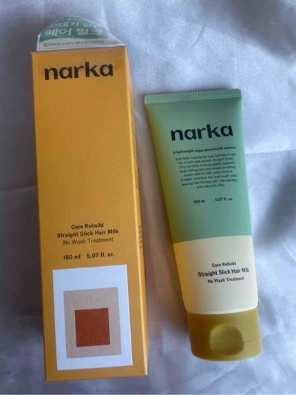ストレートスリックヘアミルク/narka/ヘアミルクを使ったクチコミ(1枚目)