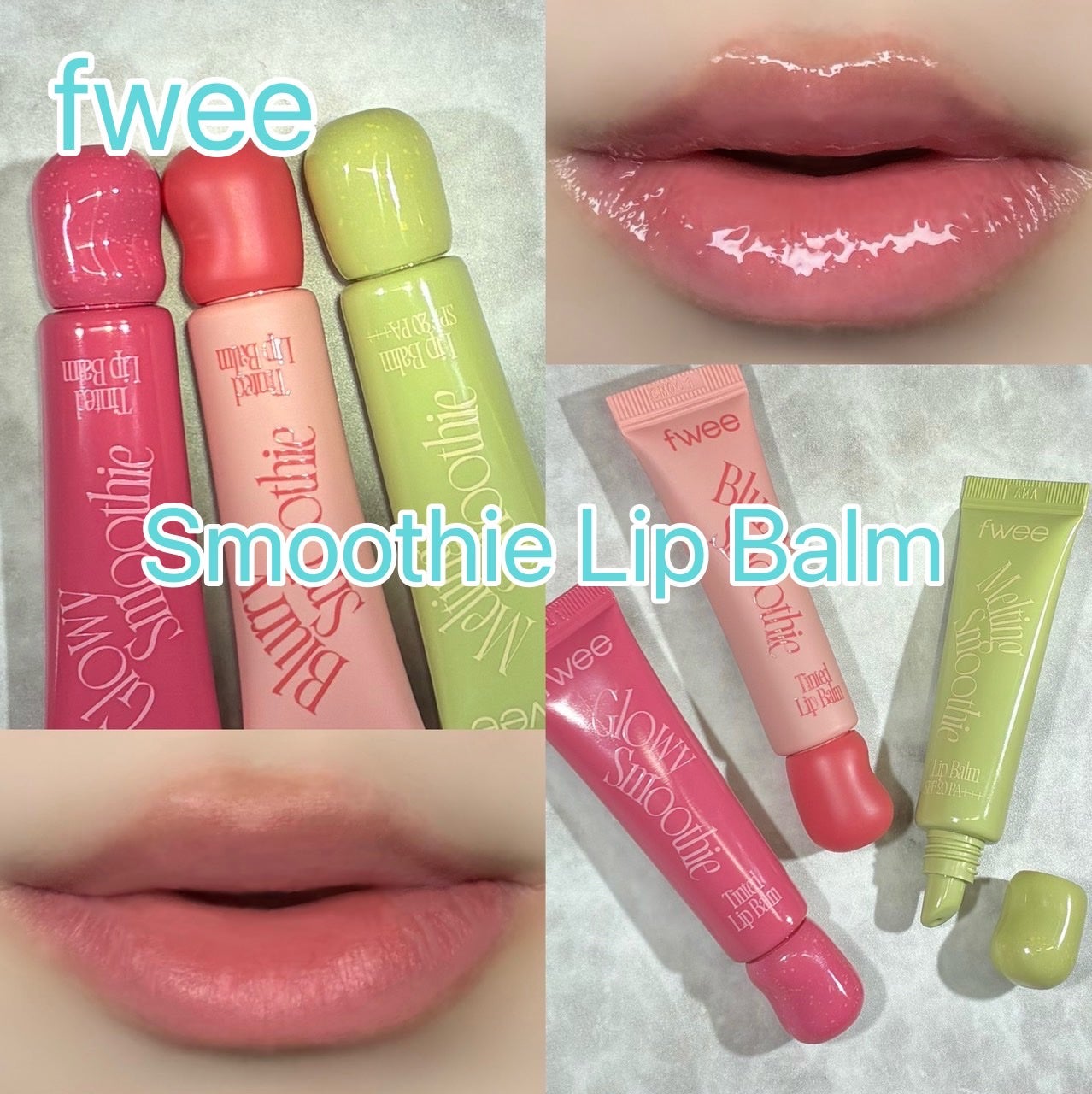 ブラースムージーリップバーム/fwee/リップバームを使ったクチコミ(1枚目)