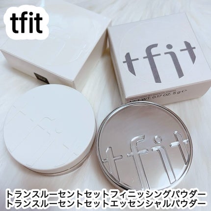 トランスルーセントセットフィニッシングパウダー/TFIT/ルースパウダーを使ったクチコミ(1枚目)